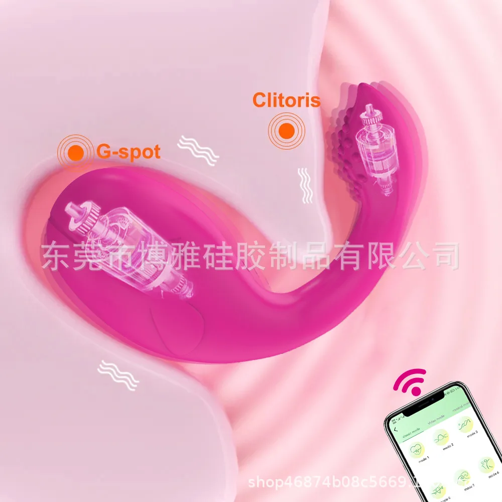 APP بلوتوث التحكم هزاز للنساء البظر G بقعة دسار مدلك 2 محركات تهتز الحب البيض سراويل الجنس لعب للبالغين