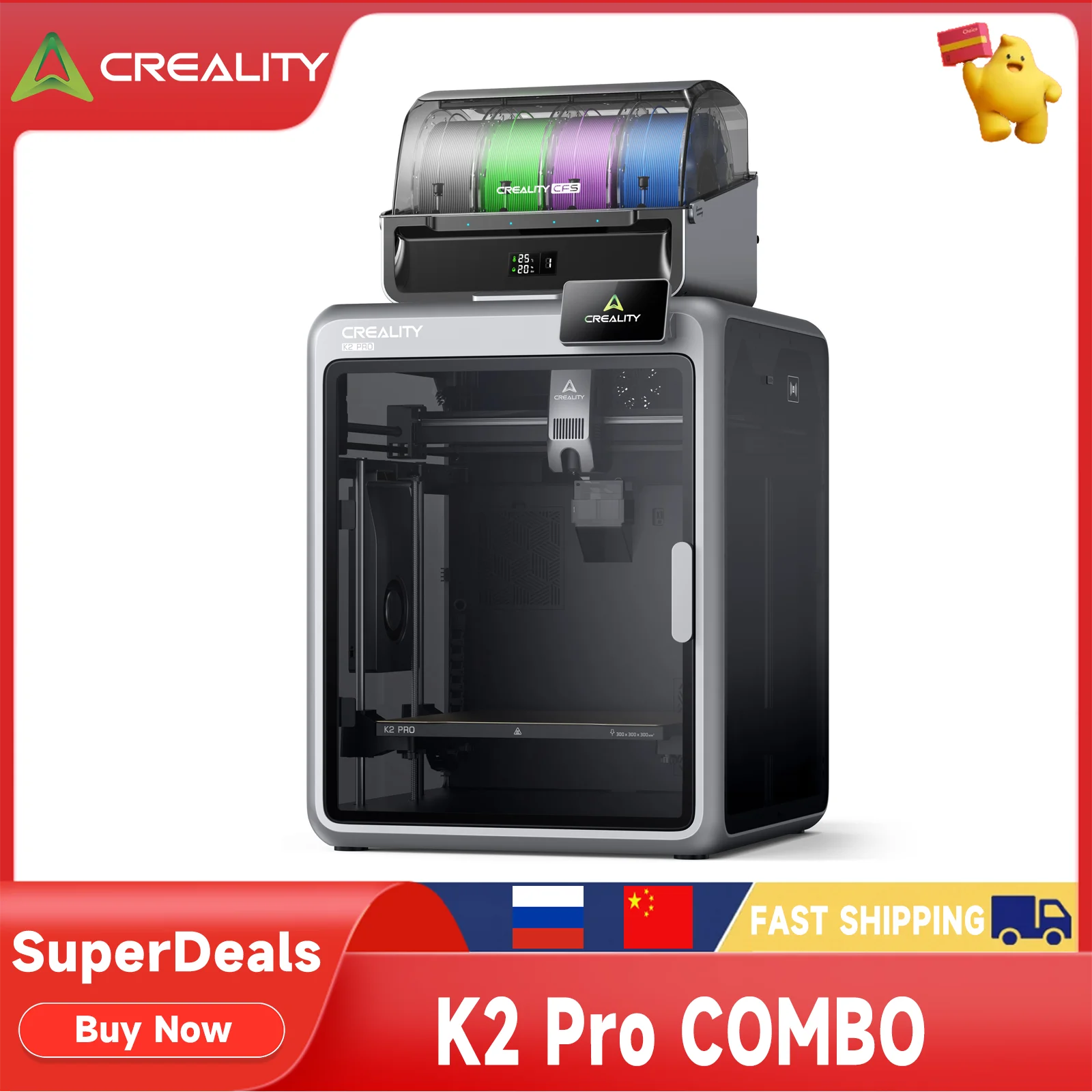 Комбинированная камера 3D-принтера Creality K2 Pro, камера с искусственным интеллектом, мониторинг в реальном времени, 600 мм/с, высокоскоростная печать, интеллектуальное управление нитью Комбинированная камера 3D-принтера Creality K2 Pro, камера с искусственным интеллектом, мониторинг в реальном времени, 600 мм/с, высокоскоростная печать, интеллектуальное управление нитью