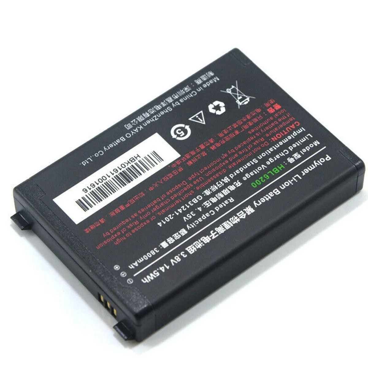 New 3.8V 3800mAh HBL6200 Battery For UROVO I6200S i6300A PDA 6200 6300