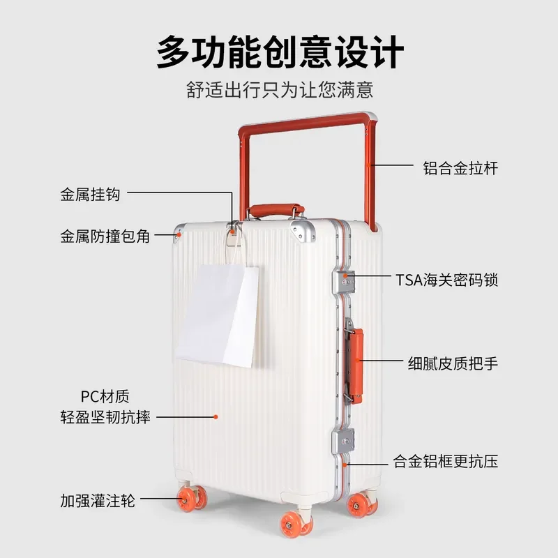 New wide tie rod PC aluminum frame suitcase 20-inch contrasting color leather handle boarding case 24-inch leisure travel
