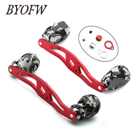 BYOFW Red Metal Fishing Reel Handle for Abu Garcia Daiwa Accessory Screws Handle Tools Hole 8*5mm For Bait Casting CAMO Knobs