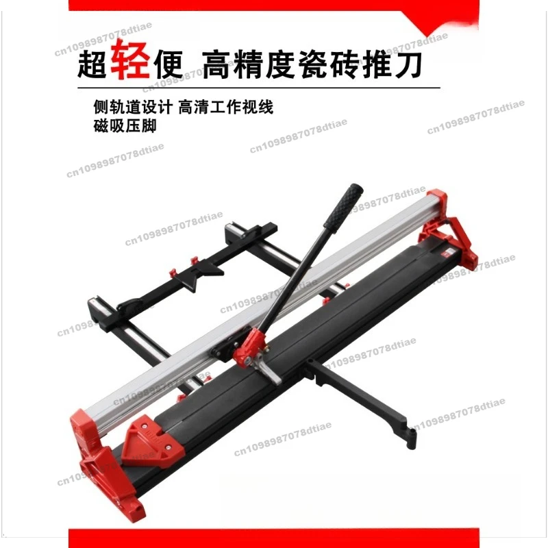 For Tile Push Knife Monorail Tile Cutting Machine High-precision Floor Tile Cutting Artifact Manual Push-pull Knife