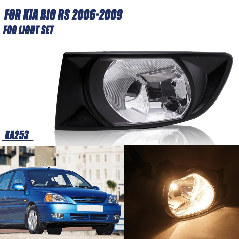 

Front Bumper Fog Lamp Upgrade for KIA RIO 2002 2003 2004 2005 Version Additional Foglight Set Switch + Wiring