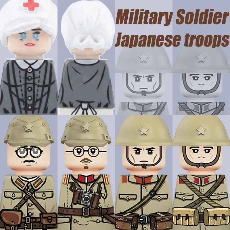 Figuras de Soldados de la Serie Militar, Bloques de Construcción, Guerreros de la Segunda Guerra Mundial, Tropas Japonesas, Oficial Impreso con UV, Enfermera, Ladrillos de Juguete
