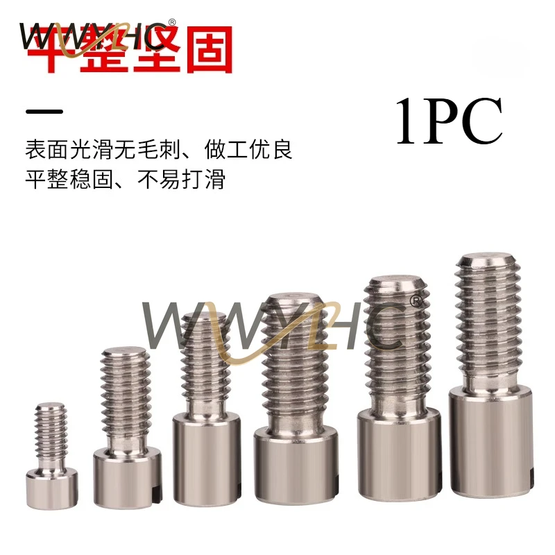 304 Stainless Steel Mold Flow Control Channel Regulating Bolt Adjustment Valve Water Stop