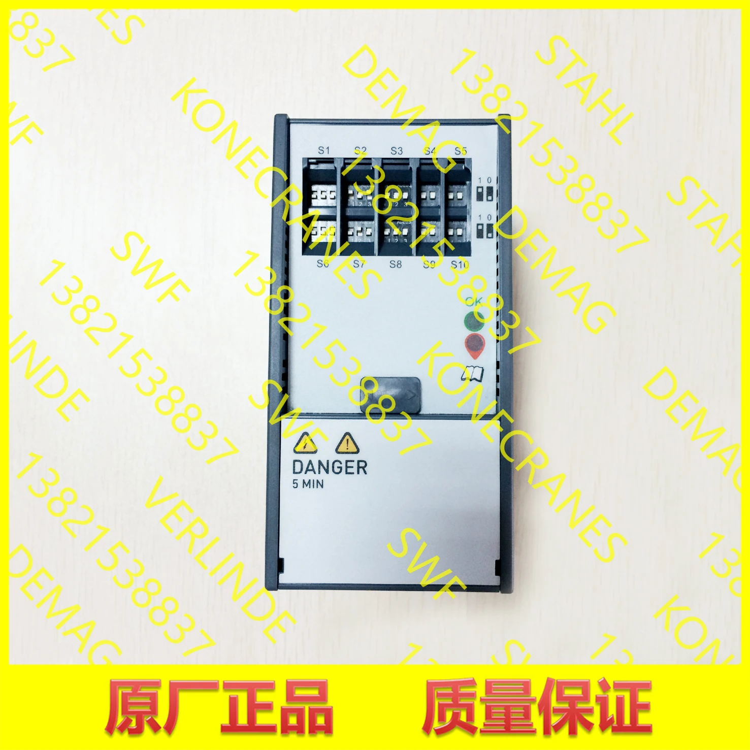 

Konecranes 2025 года, инвертор для ходьбы на тележке, мобильный инвертор TMK003E0100WMM 52387783