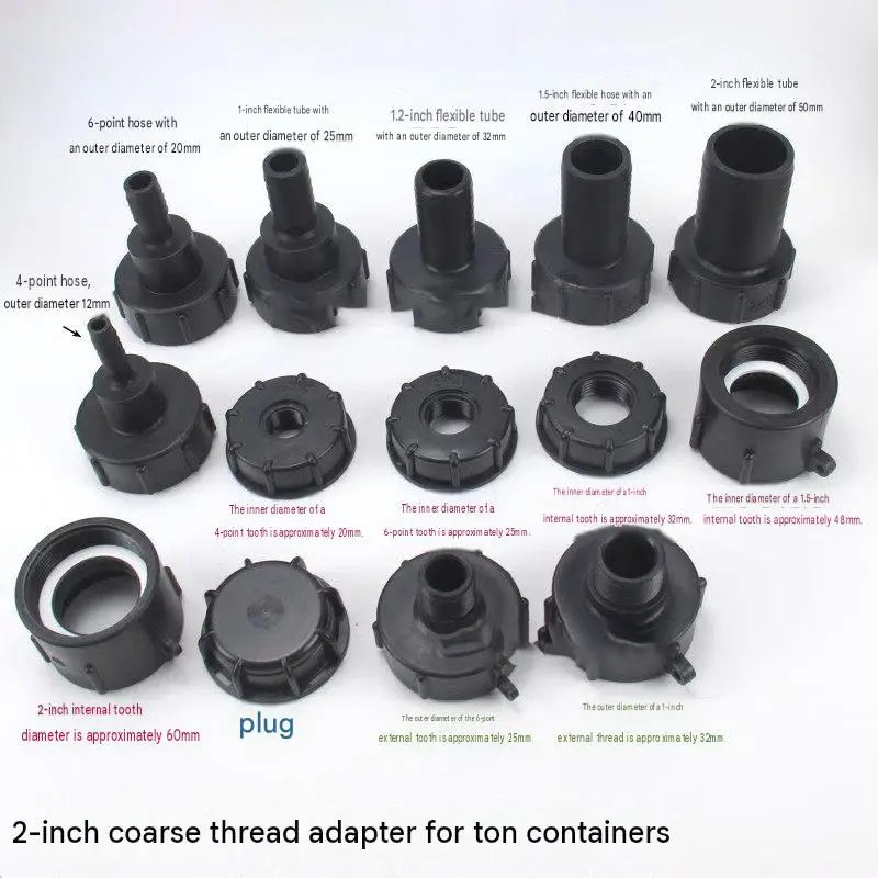 IBC Tank 60mm Coarse Thread Adapter Kit Hose Fitting Internal External Thread Plug Connector
