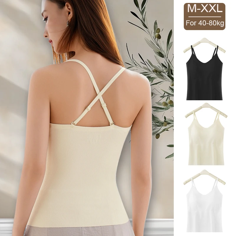 For 40-80kg New Autumn Winter Heating Cashmere Silk Thermal Vest for Women with Fixed Cup Thermal Underwear Camisole Top