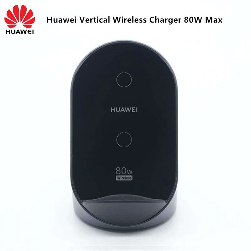 

Вертикальное Беспроводное зарядное устройство Huawei с функцией быстрой зарядки, 80 Вт, максимальное рассеивание тепла воздушным охлаждением