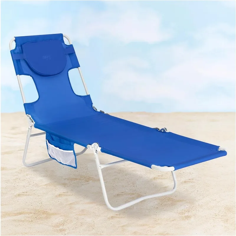 Folding Patio Chaise Lounge Chair with Canopy Sun Shade for Outdoor 5-Position Beach Lounger Chairs