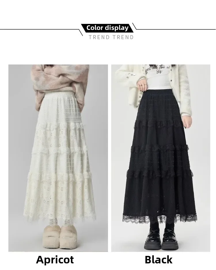 Gentle Wind High Waist A-Line Lace Splicing Long Skirt Women's Fairy Tale Cake Skirt Mid-Length Midi Skirt for Autumn Winter