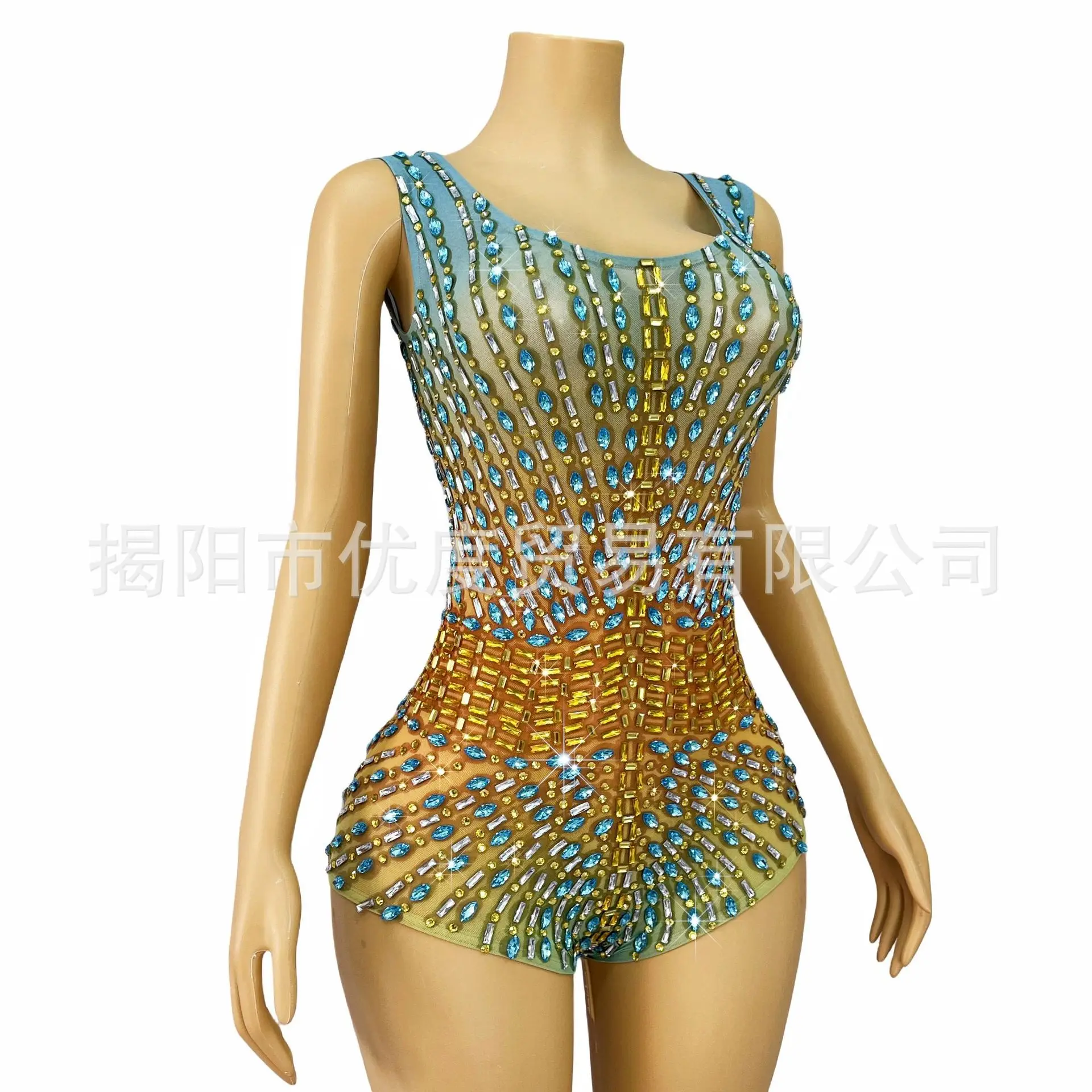 2026Heavy Industry Rhinestone Gradual Change Color Vest Jumpsuit Female Singer Party Night Stage Performance Clothes Silk Strips