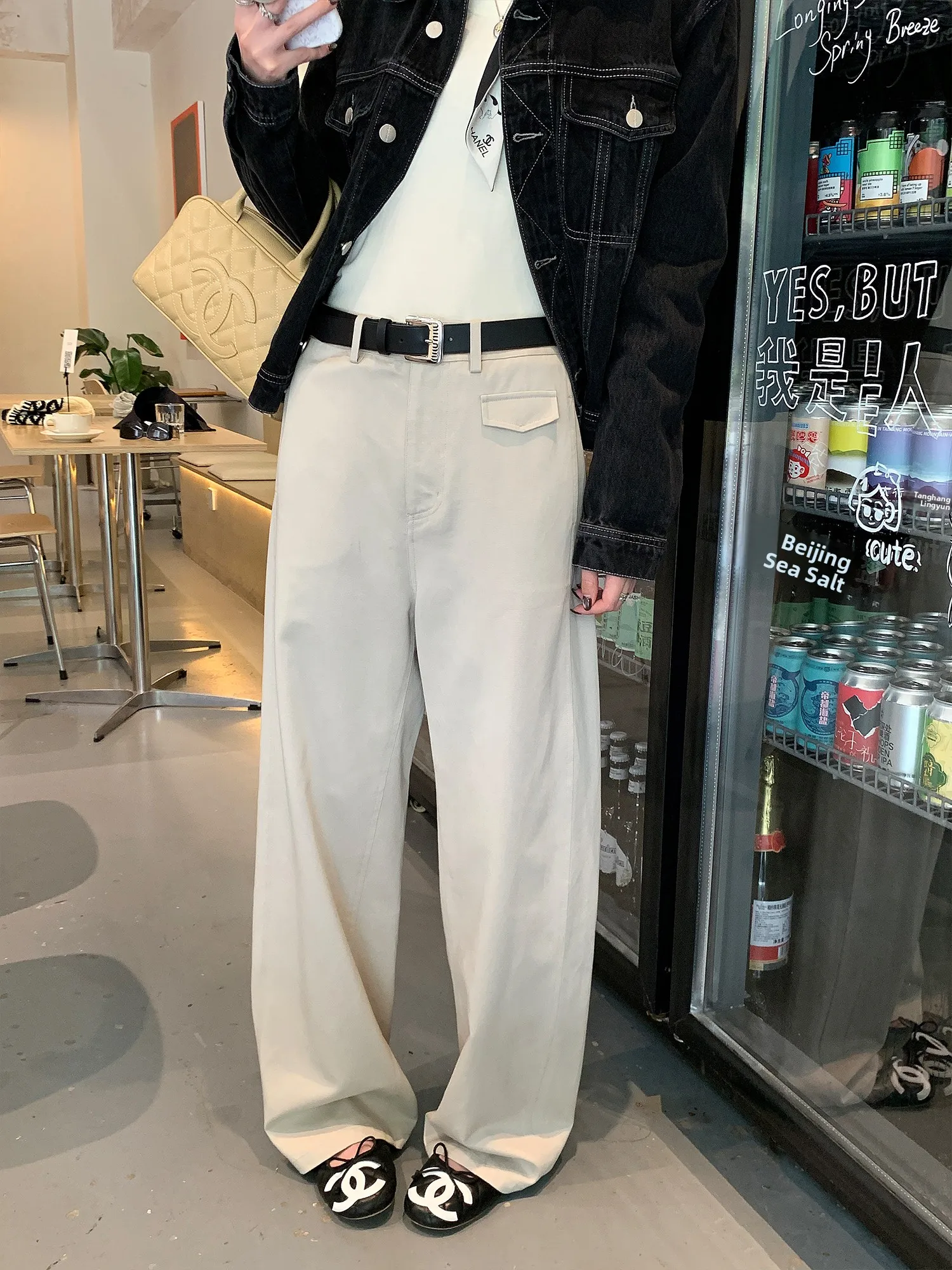 

Real Easy Women's Casual Pants Straight Leg Loose Fit High Waist Cotton Blend Silk Cotton Workwear Trousers Spring Autumn White