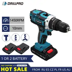 Drillpro 10MM Brushless Electric Drill 350N.M Cordless 25+3 Torque Screwdriver With Impact Function Drill Winter Ice Power Tools