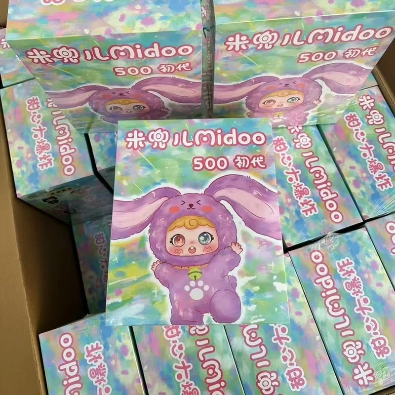 

Authentic New Product Mido 500% V1 Sweetheart Big Explosion Plush Blind Box Cute Trendy Toy Ornament Decoration Toys Gifts