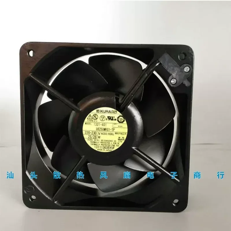 For Yuliang IKURA FAN U6250MKG1-TP 220V 16055 16CM Cooling Fan 6250MG1