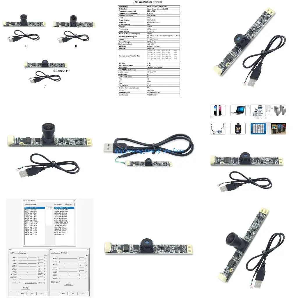 وحدة كاميرا فيديو H9EB 2MP 76° 100° 163° لوحة إضاءة منخفضة ديناميكية واسعة