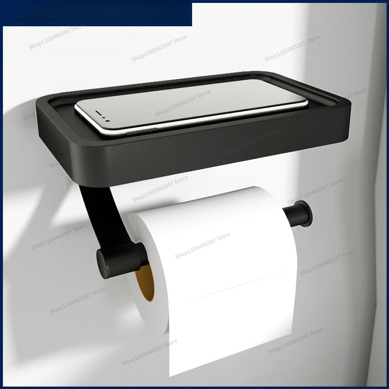 For No Punching Paper Towel Holder, Space Aluminum Rack Set, Wall Hanging Double-layer Black Paper Roll Holder.