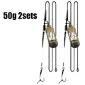 50g 2sets