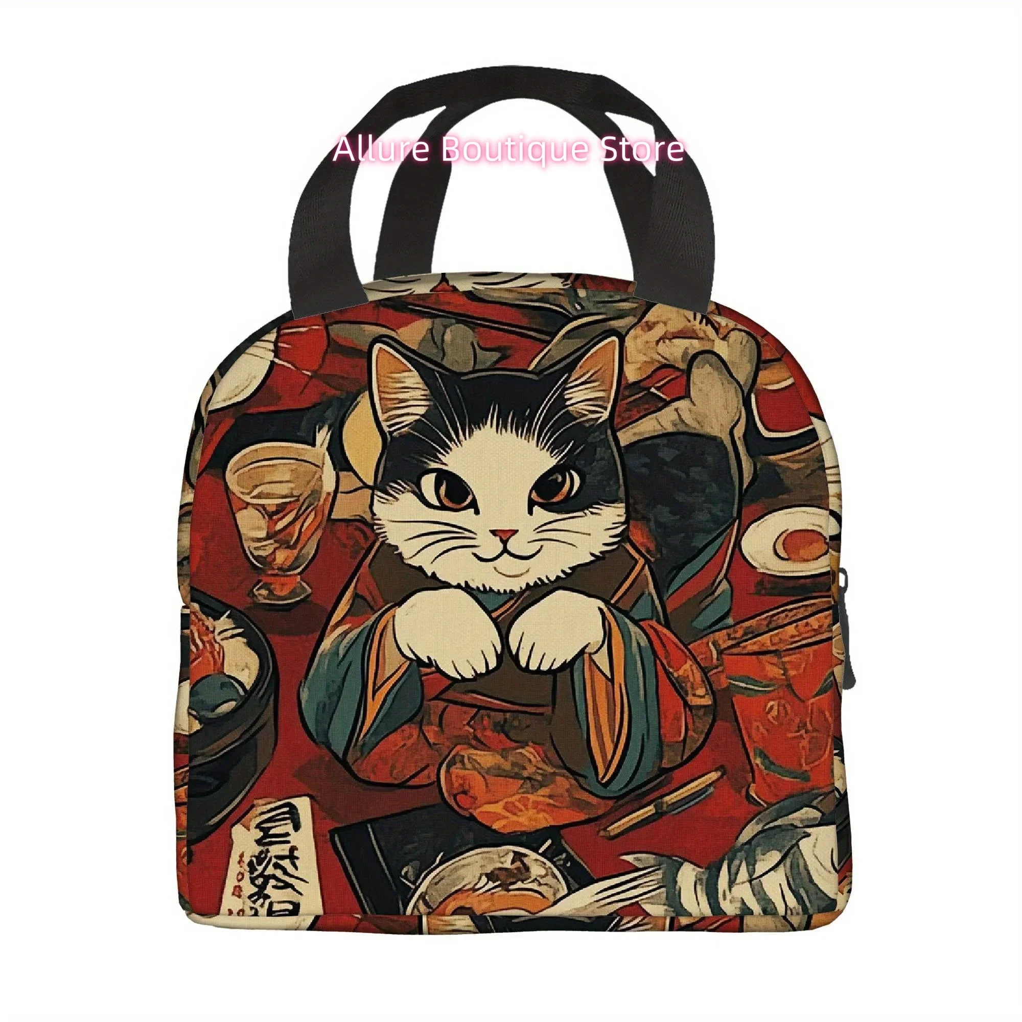 1pc, Cats Enjoying a Feast Together Printed Thermal Bag, Insulated Bag, No Food Contact, Suitable for Home, Restaurant, Office,