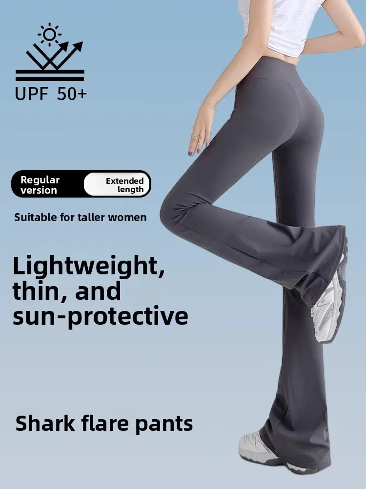 

Женские брюки для йоги с высокой талией, облегающие летние тонкие верхняя одежда, брюки из овчины с высокой талией для весенне-осенней повседневной одежды