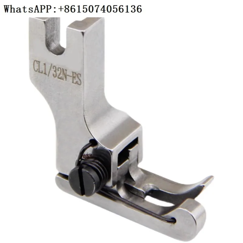 Flat car double collar presser foot shirt presser collar presser foot CR1/16N-ES high and low stop