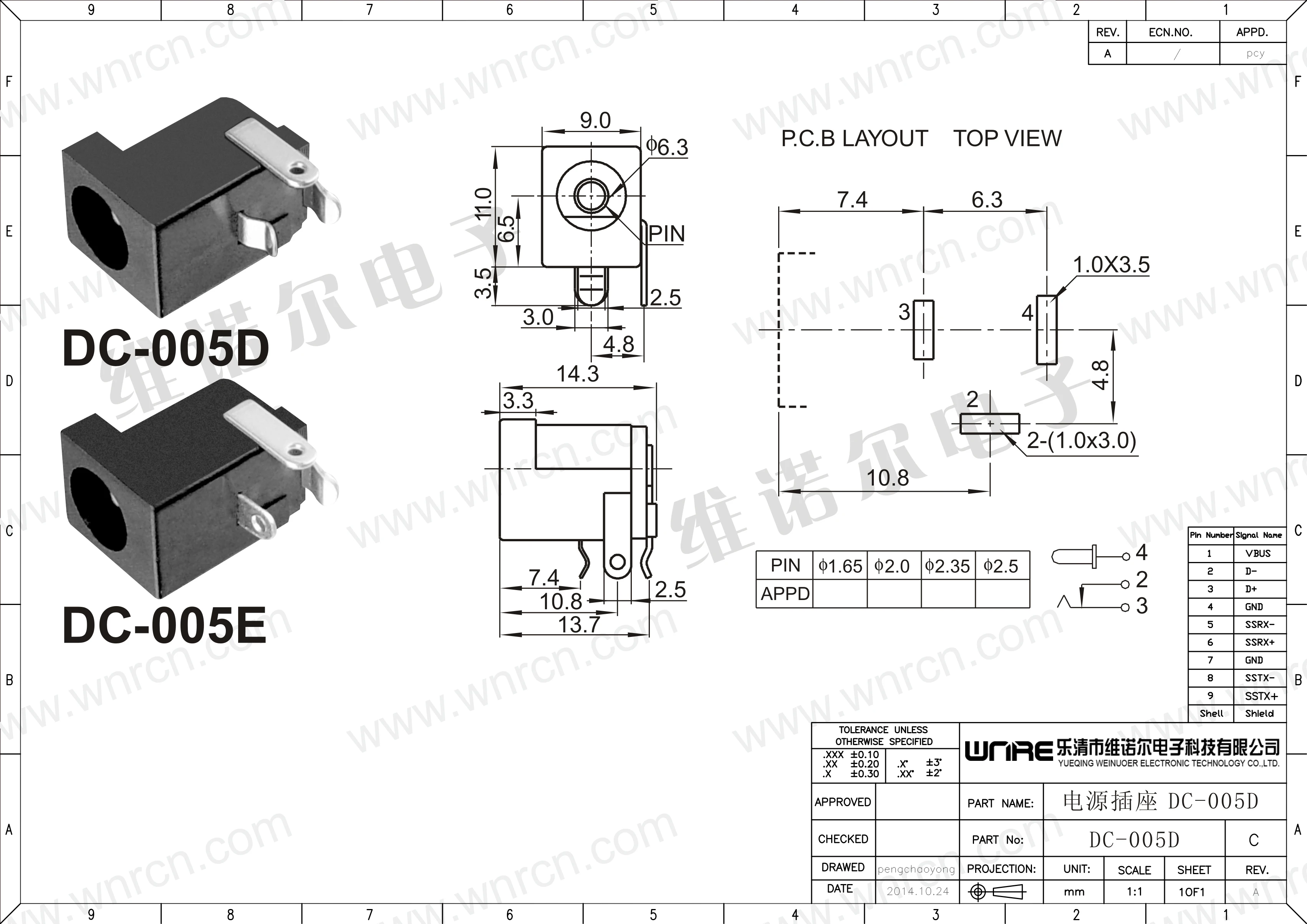 DC-005D DC 3Pin Bent Leg Power Socket DIP Interface Black Connector Adapter Laptop Equipment Product Charging Port Female