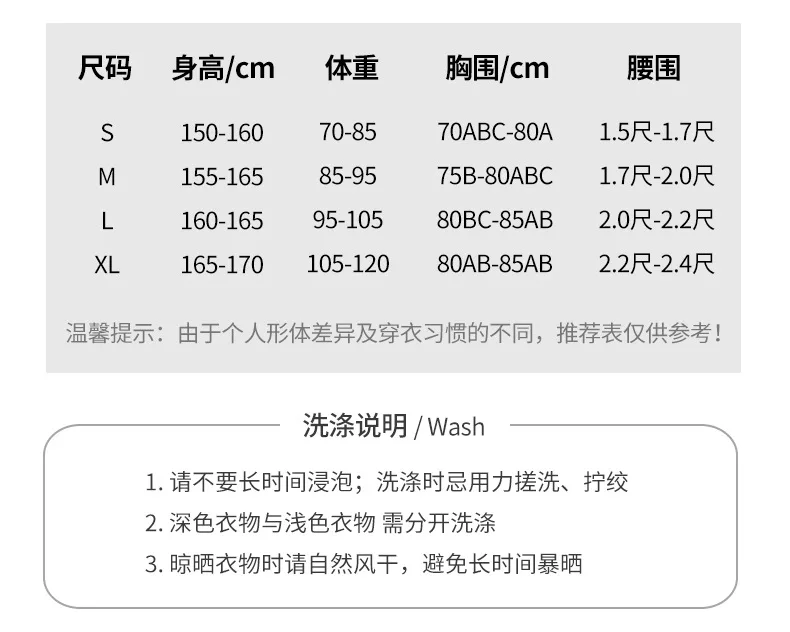 2025 新しいビキニ水着女性のセクシーな 3 点セット水ダイヤモンド純粋な欲望高級休暇浸かり温泉休暇