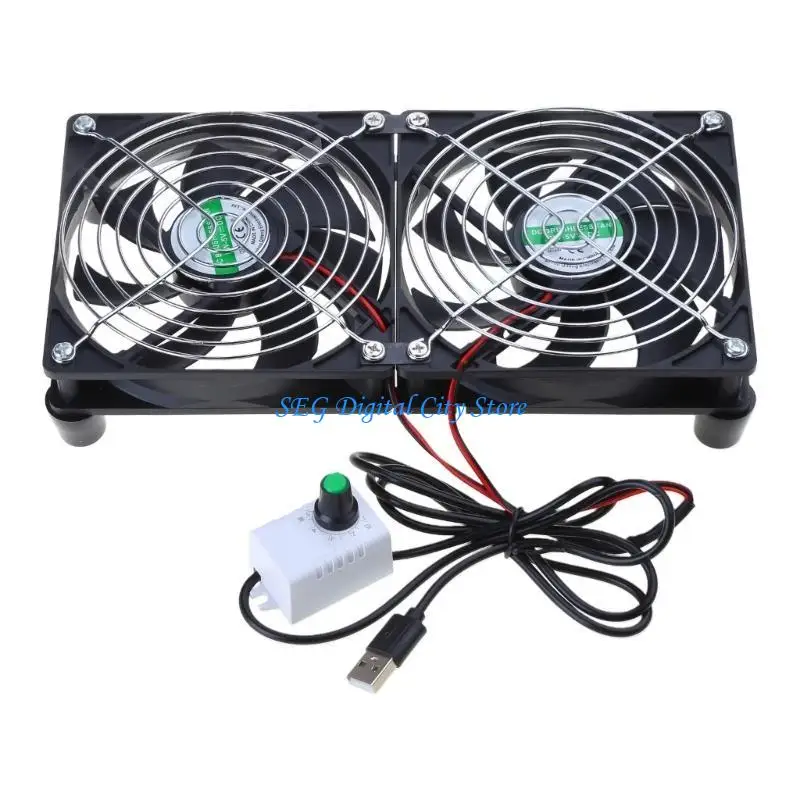 مروحة تبريد U75B 5V USB 120 مم لـ DIY COMPUTER CASE HEGLEST