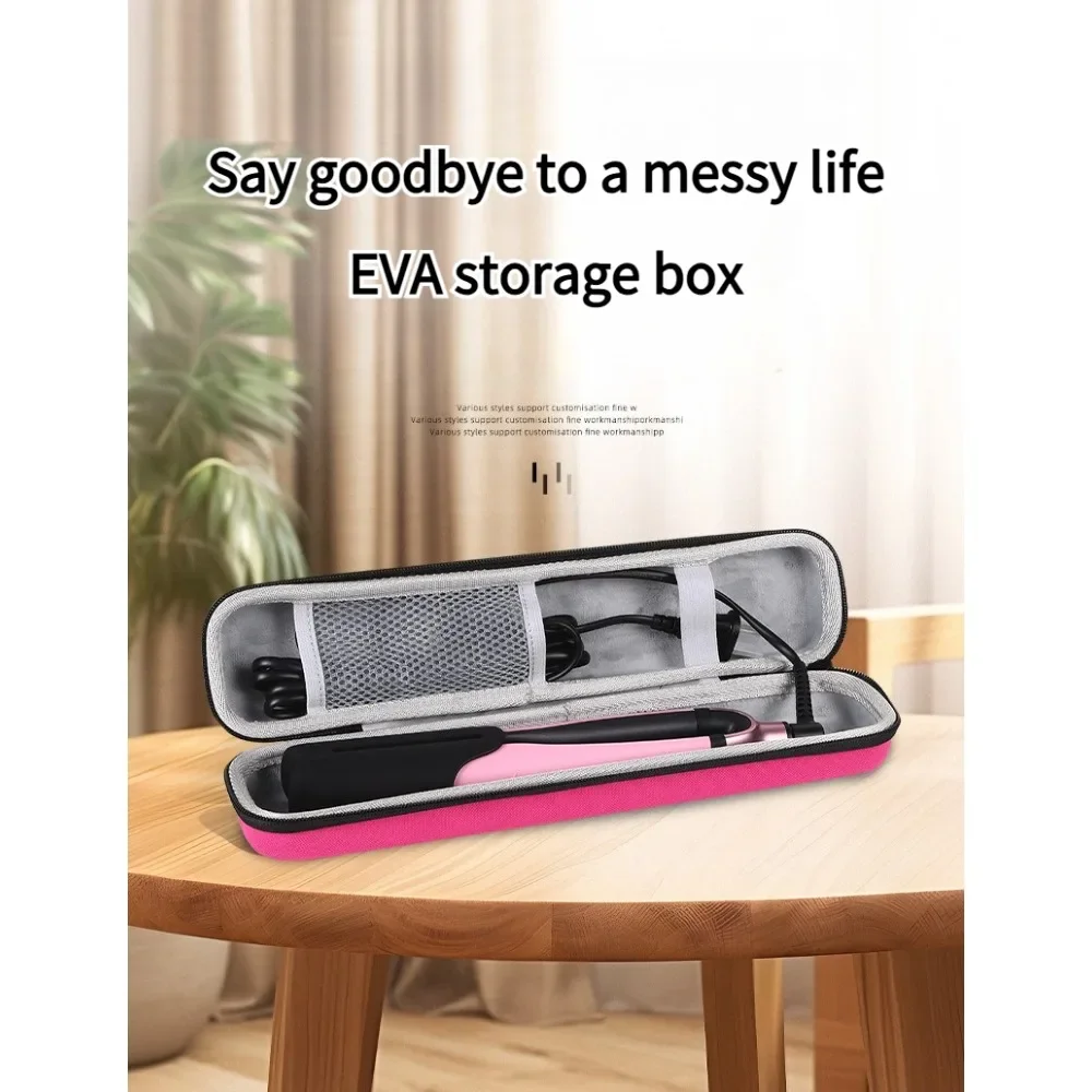 Travel Perm Clip Storage Bag EVA Hard Shell Anti Pressure and Anti Drop Curling Iron Straightener Portable Storage Box