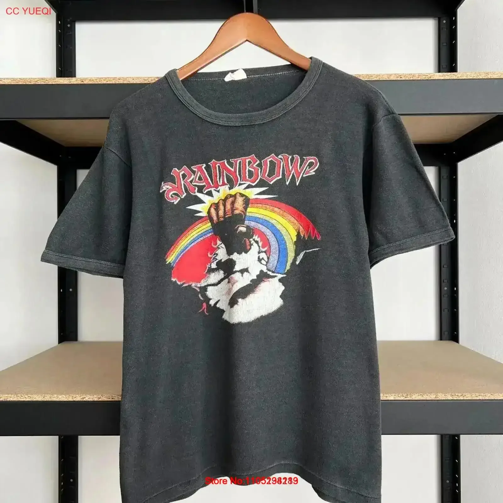 Vintage 1980 Monste…