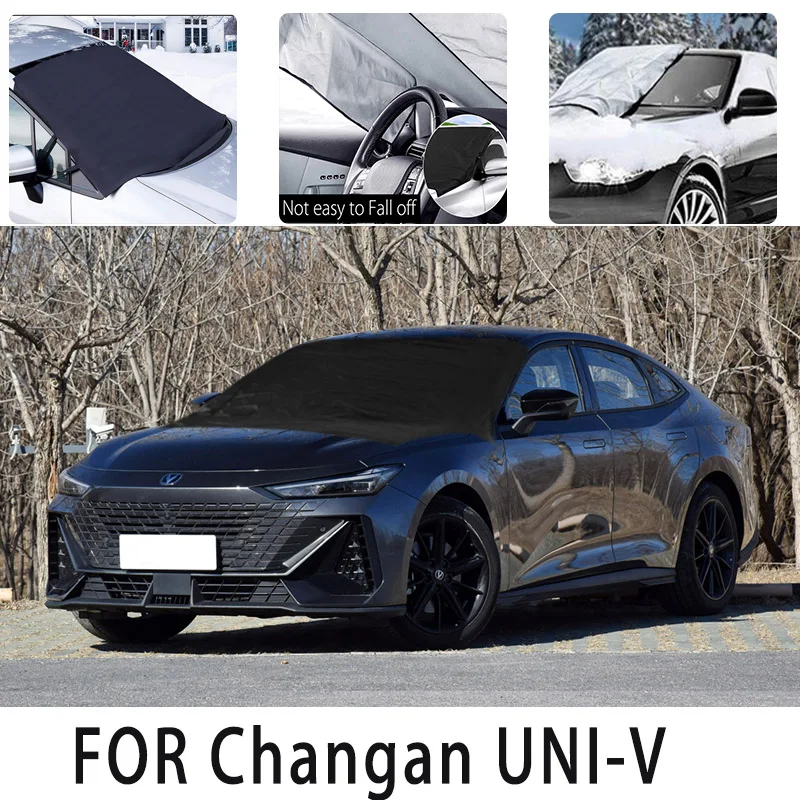 

Автомобильный Снежный чехол, передняя крышка для Changan UNI-V, защита от снега, теплоизоляция, защита от солнца, ветра, мороза, автомобильные аксессуары