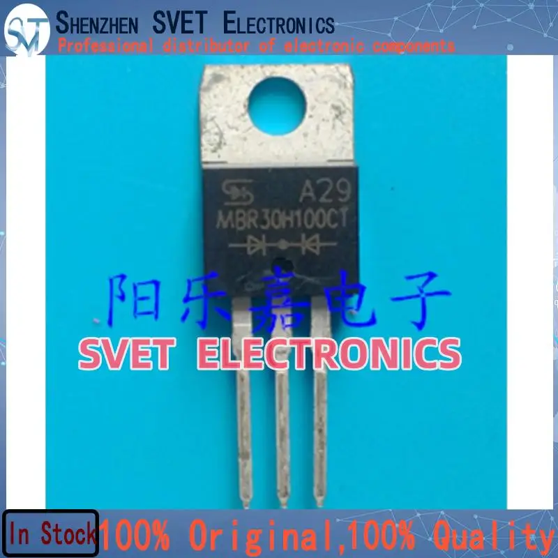 10PCS-50PCS   MBR30H100CT TO-220 30A 100V  Original In Stock Fast shipping