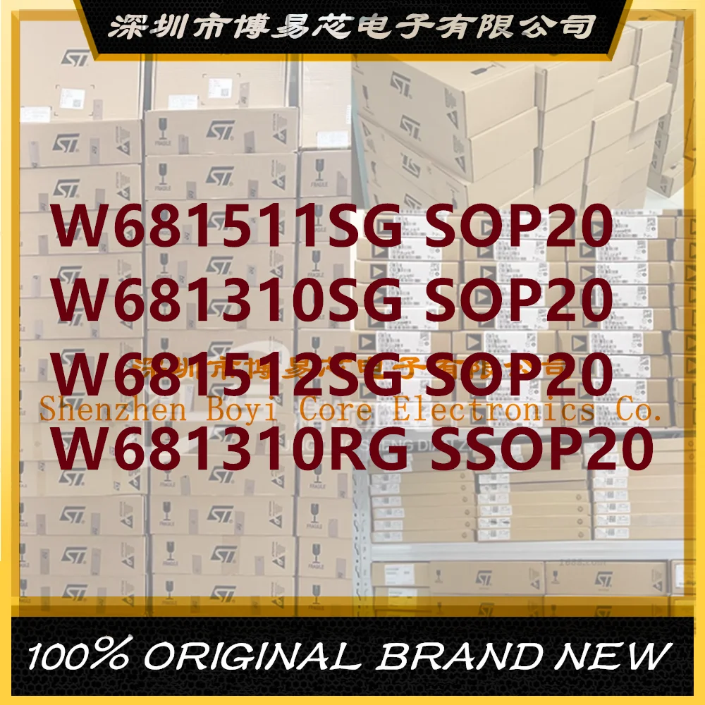 

W681512SG W681310SG W681310RG W681511SG S PC shell