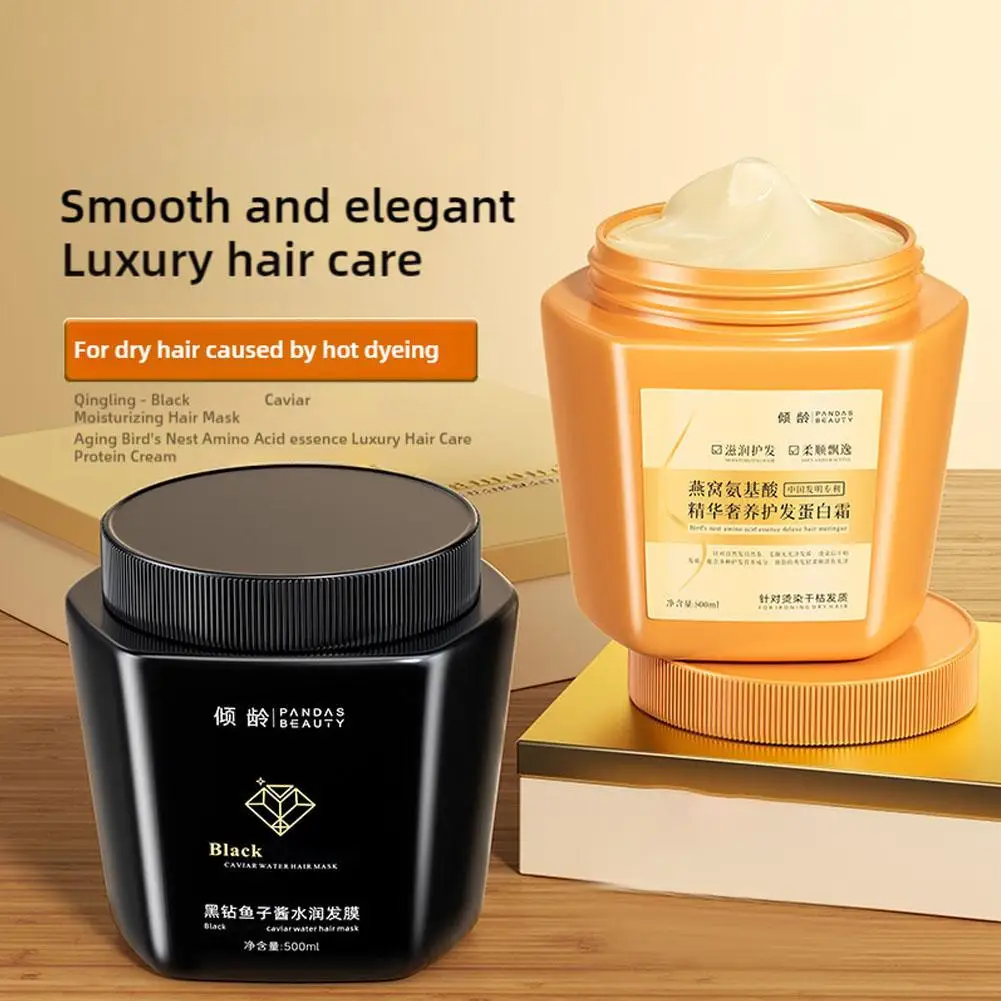 500 مللي الكافيار العناية بالشعر قناع الوجه يغذي بعمق يحسن التهيج العناية بالشعر كريم العناية التالفة قناع إصلاح الشعر