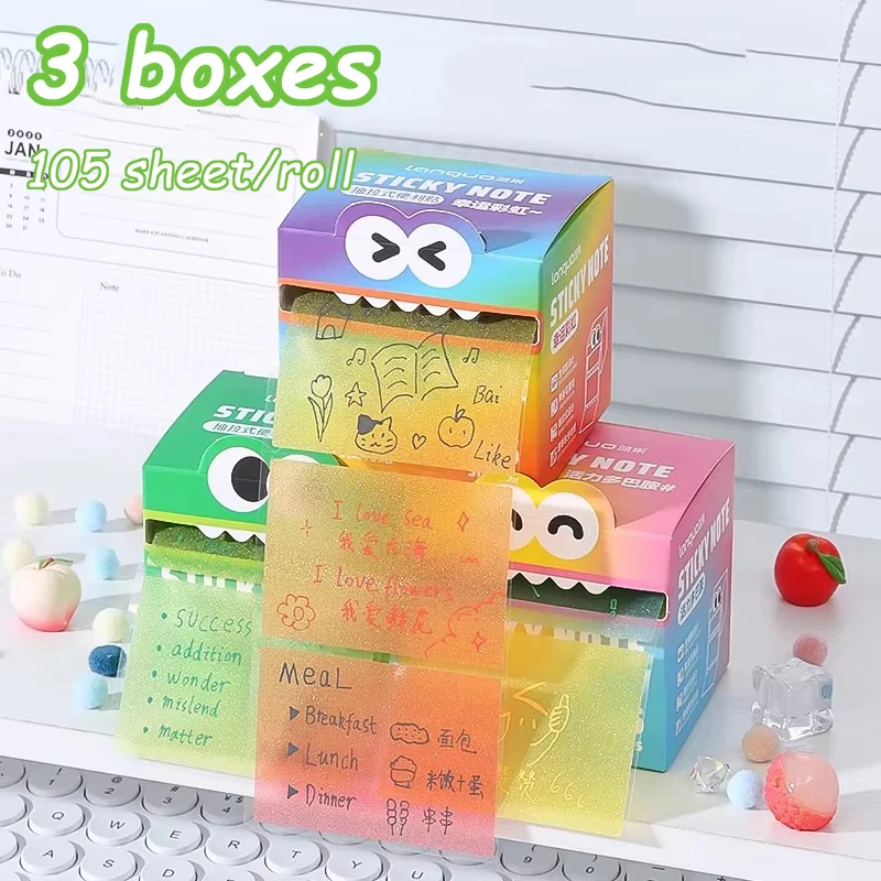 Variant: 3 boxes-2