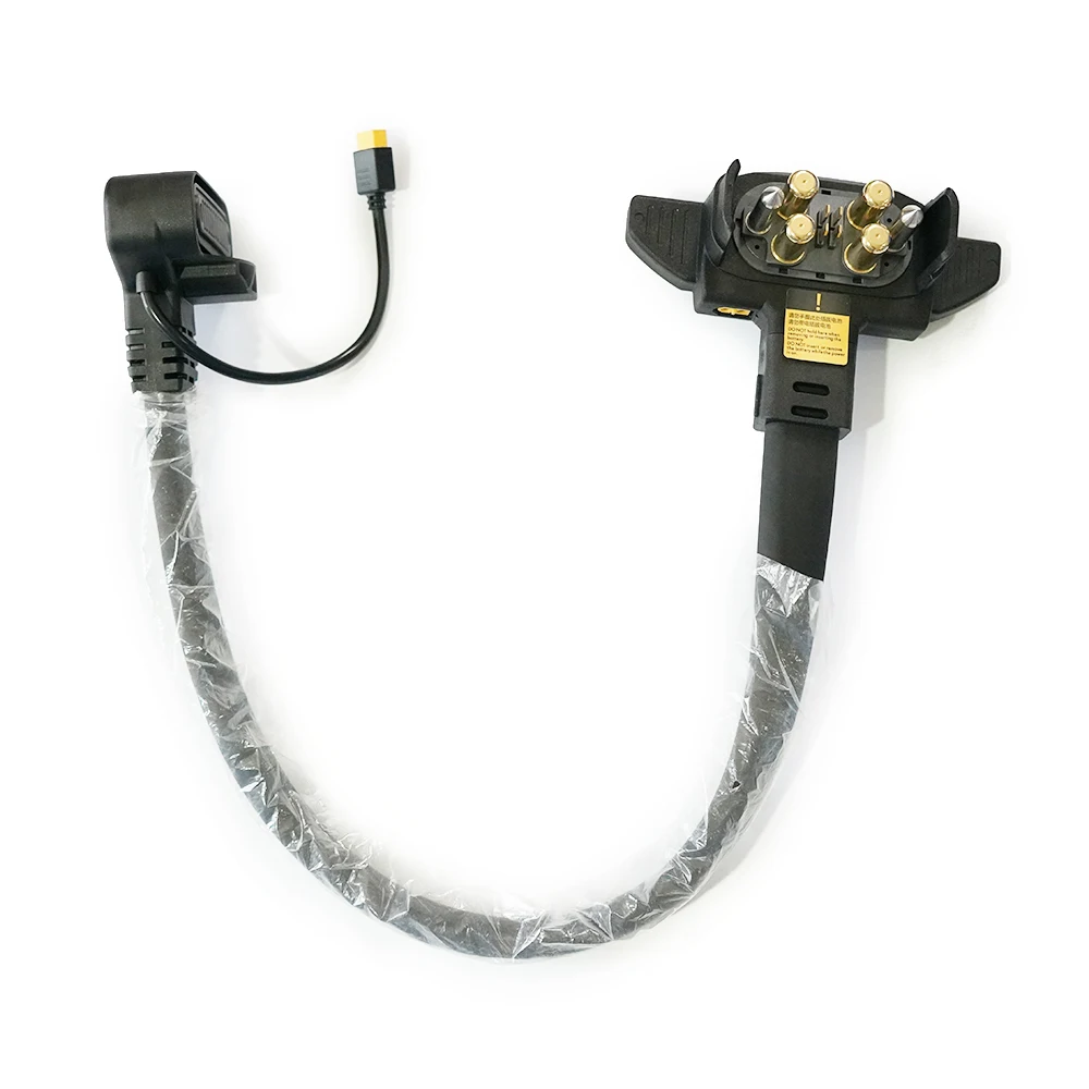 

DB2100 Intelligent Flight Battery Charging Adapter Cable for DJI Agras T40/T50/T60 Plant Protection UAV Accessories