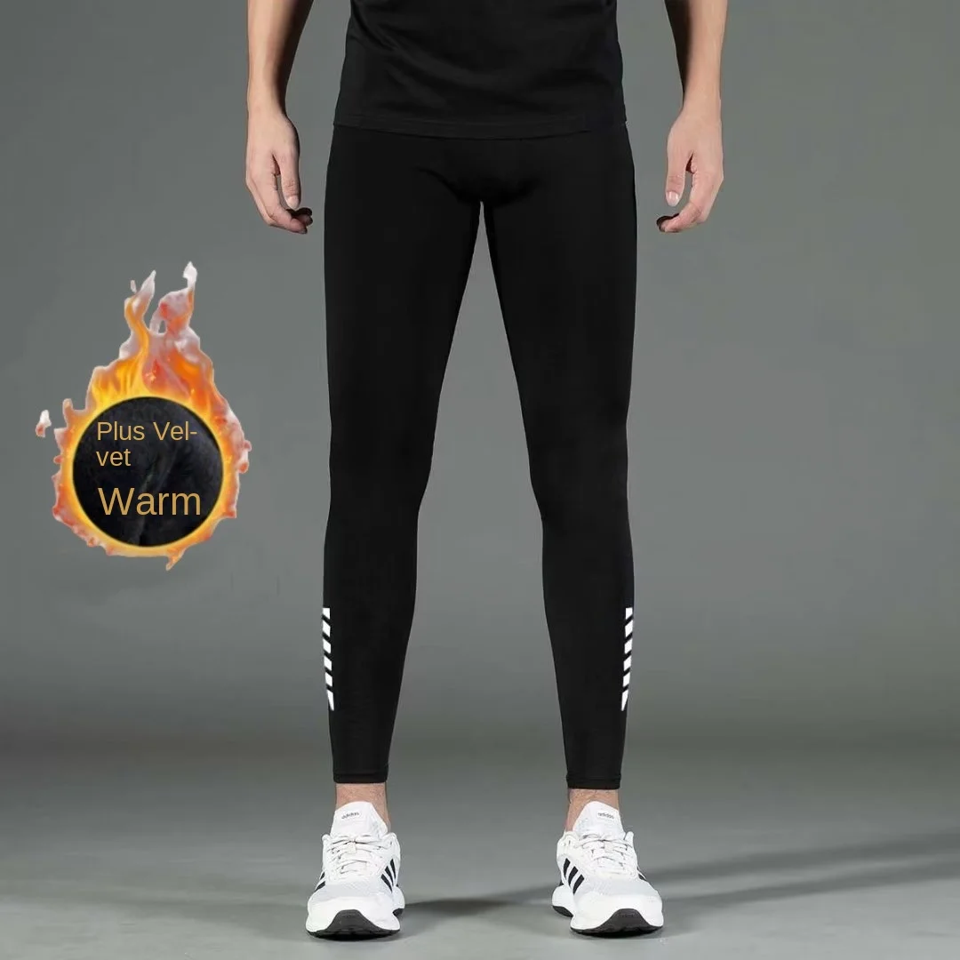 Tight pants for men, sports leggings, basketball, high elasticity, fast drying, yoga, running, long pants, training, fitness, le