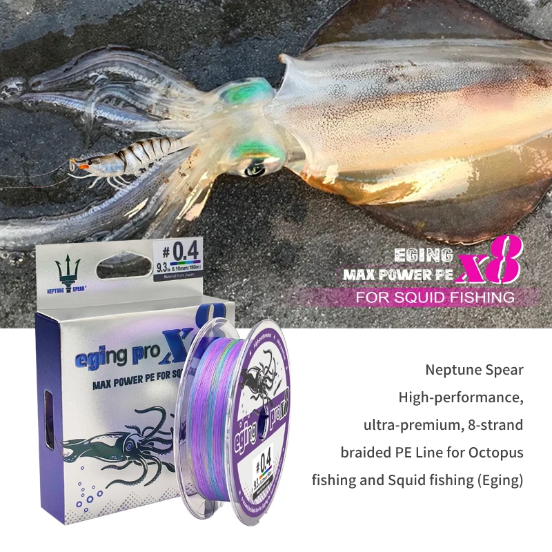 Nueva Línea Egi Trenzada Multifilamento PE para Pesca de Calamar
