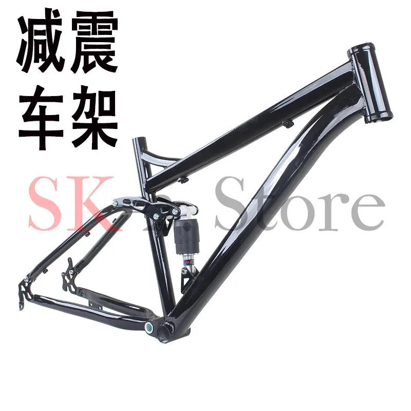 26 Inch Disc Brake Mountain Bike Frame High Carbon Steel Full Suspension Mountain Bike Frame for Trail & Commute