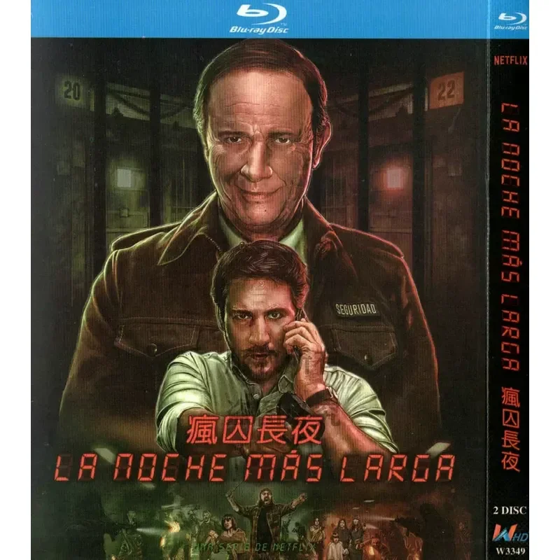

Spanish Action Thriller Crime TV Series Crazy Prisoner Long Night 1080p HD BD Blu-ray 2 Discs