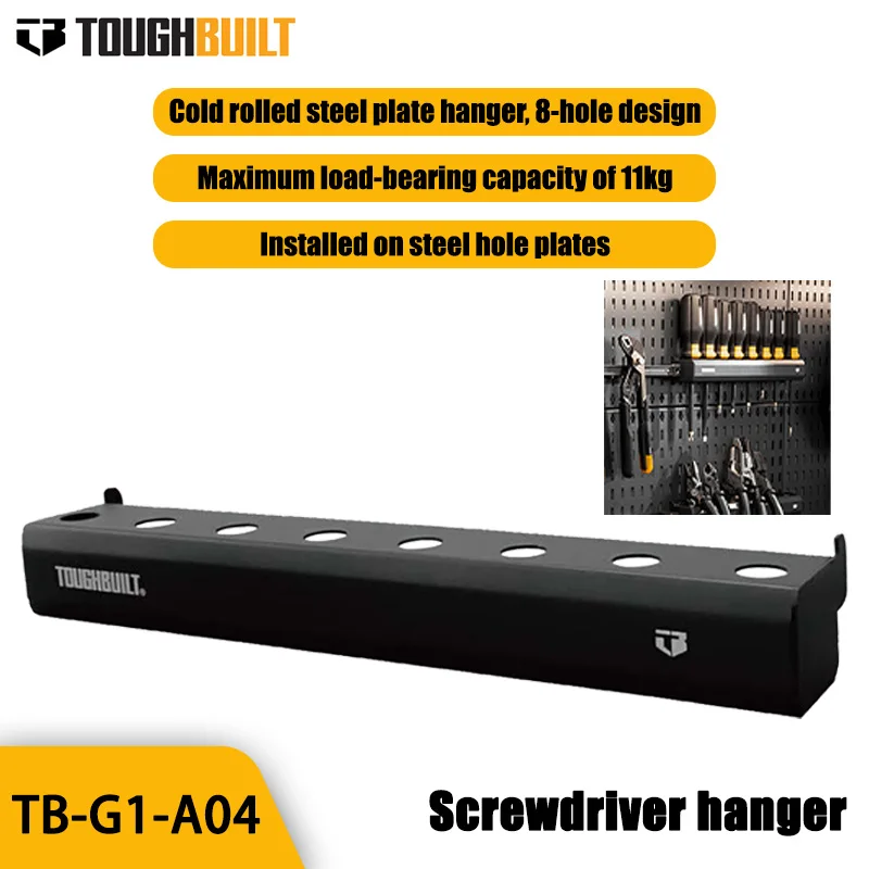 TOUGHBUILT Screwdriver hanger, industrial grade multifunctional tool cabinet accessories, screwdriver tool storage TB-G1-A04