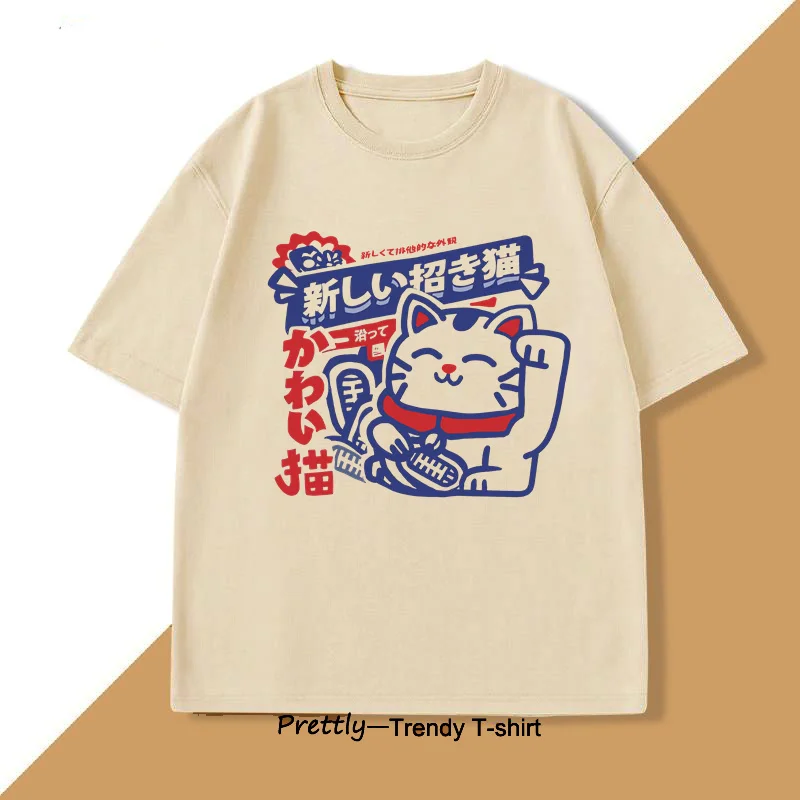 اليابانية الحظ Maneki Neko القط تي شيرت الرجال النساء مضحك انمي ياباني مانغا تي شيرت عادية القطن المطبوع التي شيرت Harajuku القمم