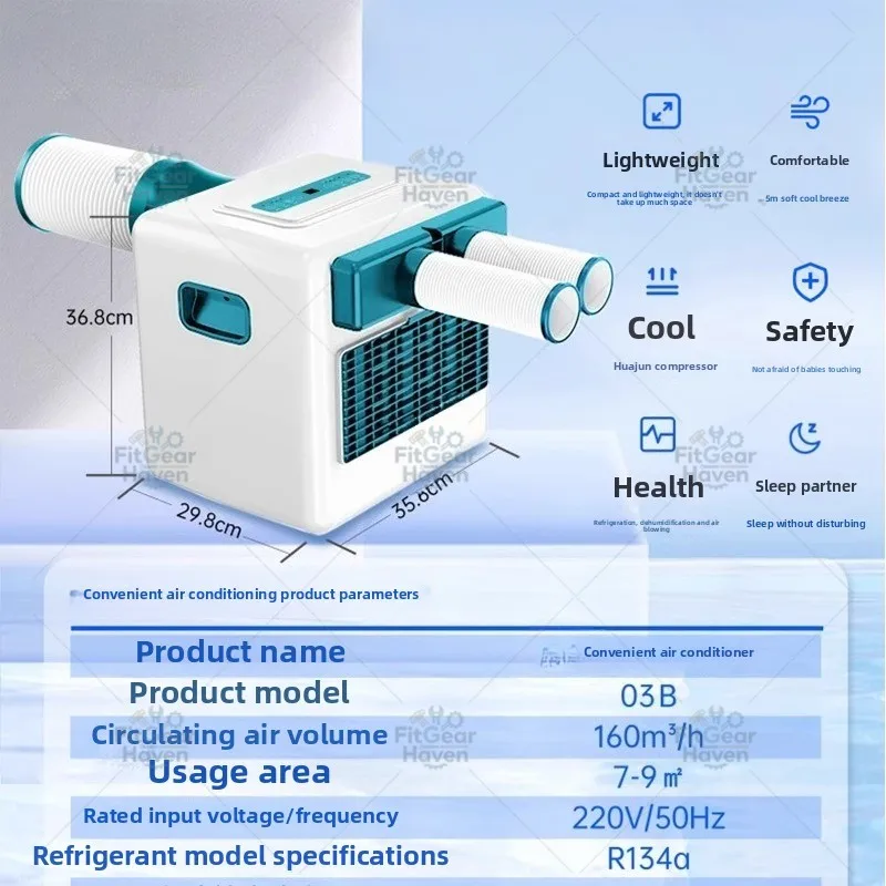 Mobile air conditioner 1 horsepower 1.5 horsepower integrated locomotive external window opener