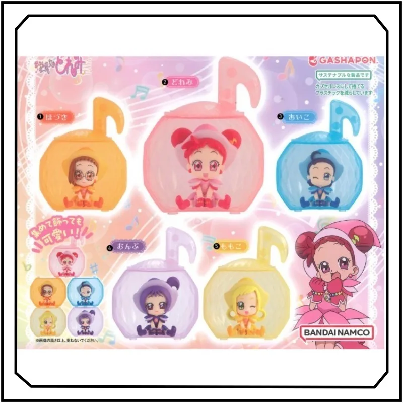 Magical DoReMi Gashapon Cute Creativity Role Modeling Ornament Action Figure Gifts