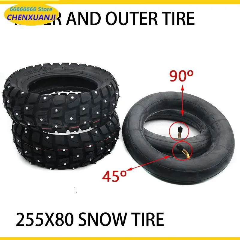 10X3 Inch Inner Outer Off-road Tire Ice Snow Muddy Ground Anti Skid Tyre Fit for  255x80 Tyre