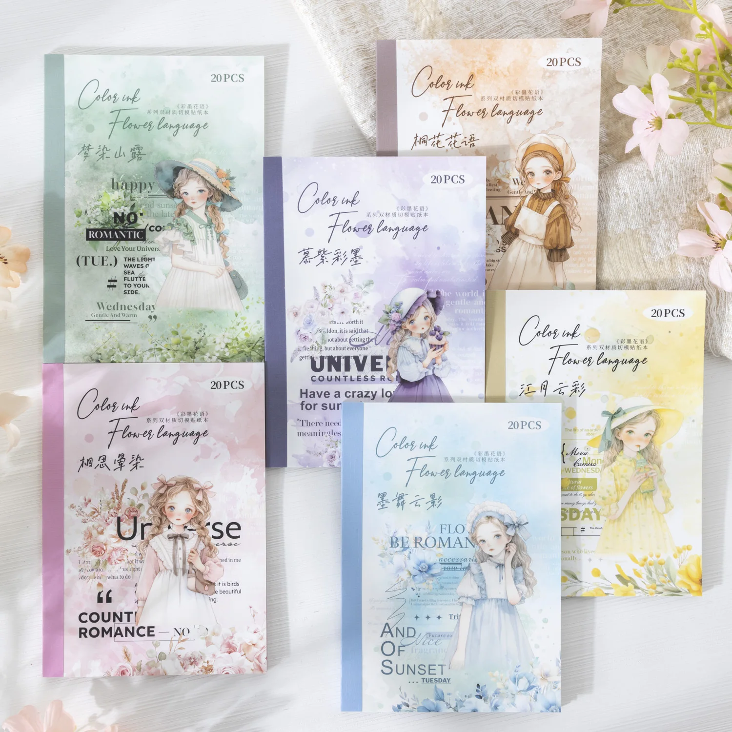 20pcs/lot Kawaii Scrapbook Sticker published in 17th century Scrapbooking Supplies diary Planner Decorative Stationery Sticker