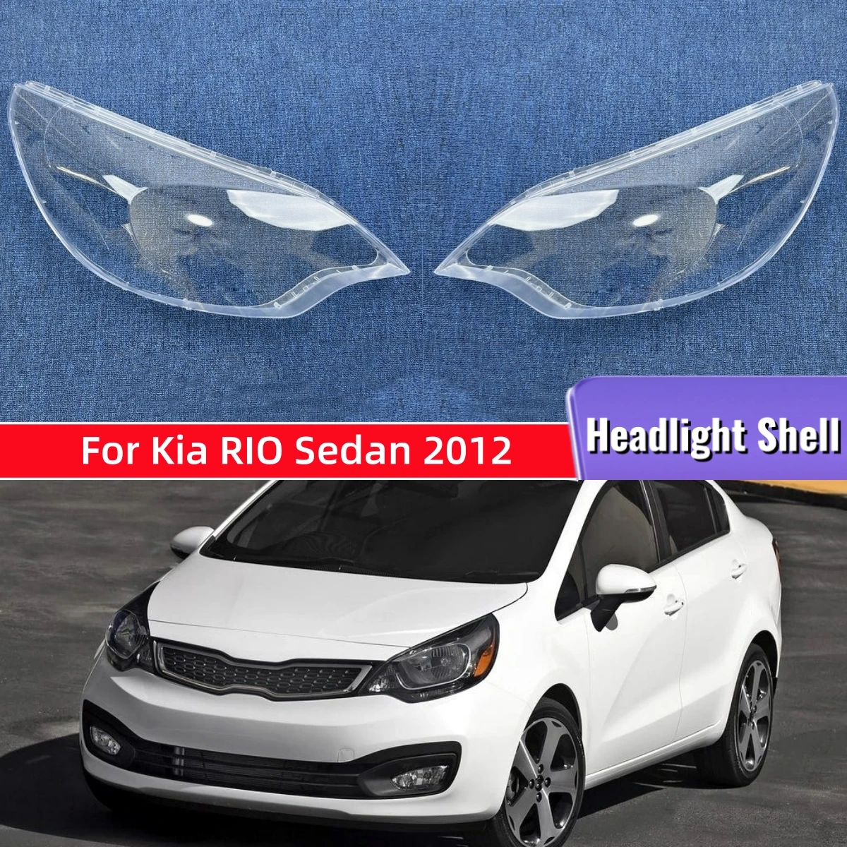 

Аксессуары для Kia RIO Sedan 2012, крышка передней фары, стеклянная крышка, крышка объектива передней фары автомобиля, корпус