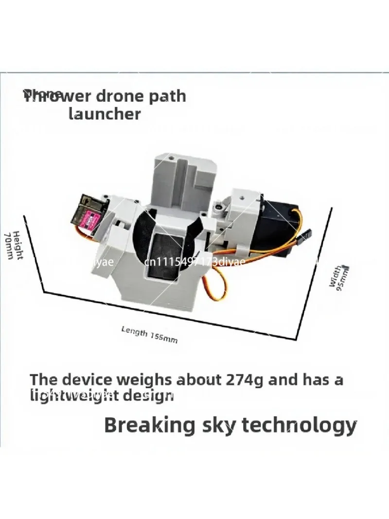 Drone Automatic Pull Ring Thrower for FPV Racing Drone Crossing Machine