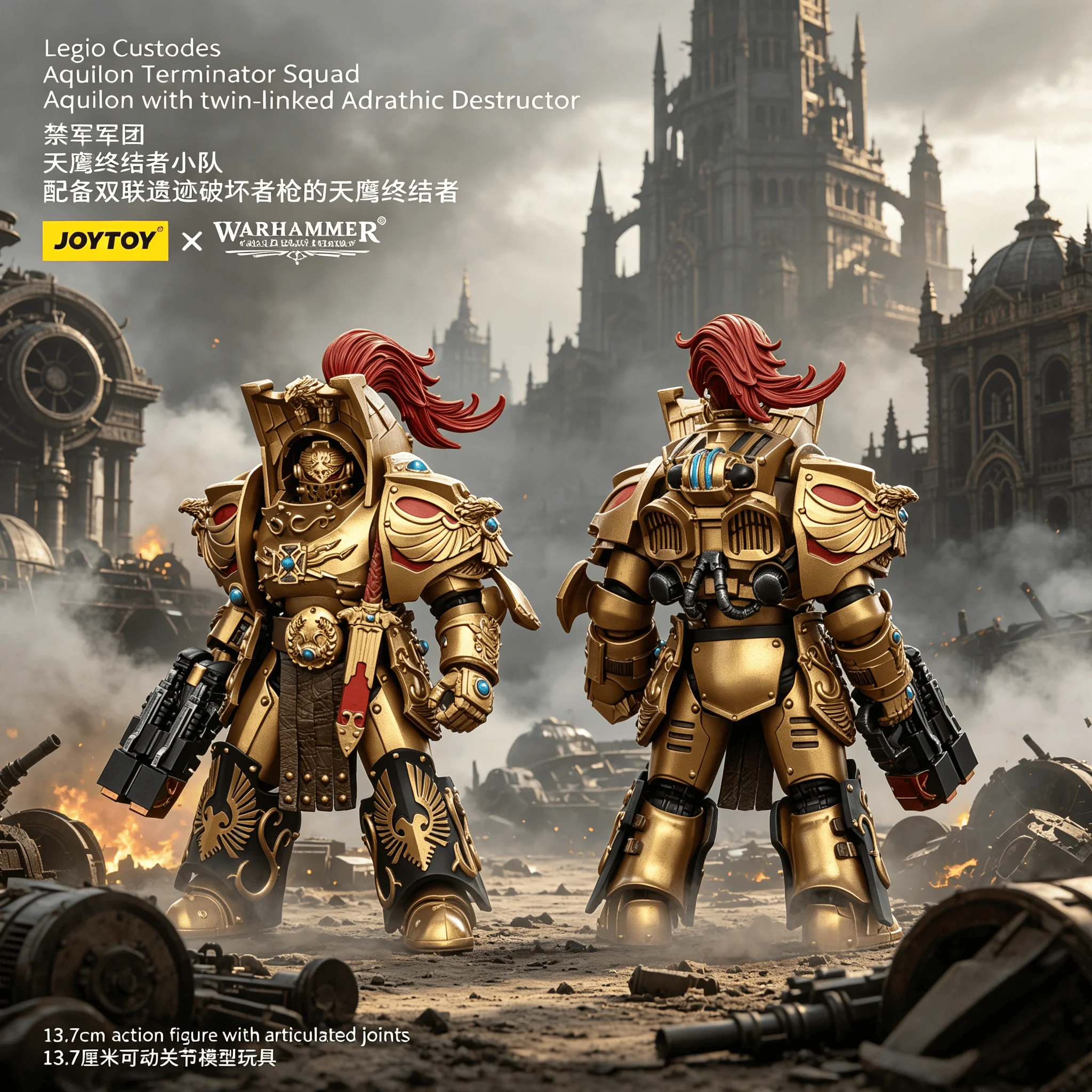 

JOYTOY Warhammer 40000/40k Legio Custodes Aquilon Terminator Squad Aquilon with twin-linked Adrathic Destructor Action Figure